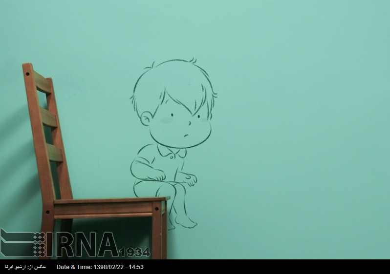 Película de animación iraní competirá en el Festival Internacional de Cine de Francia Película de animación iraní competirá en el Festival Internacional de Cine de Francia