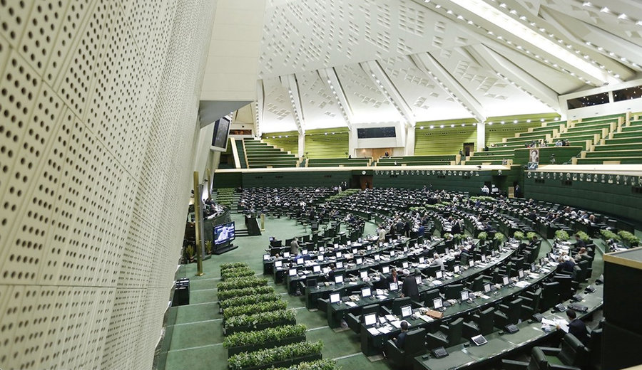 Irans Parlament will Kindern, die von iranischen Müttern geboren wurden, Bürgerrecht geben Irans Parlament will Kindern, die von iranischen Müttern geboren wurden, Bürgerrecht geben