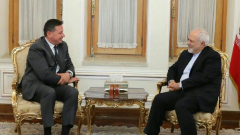 Bulgarian envoy ends Tehran mission Bulgarian envoy ends Tehran mission