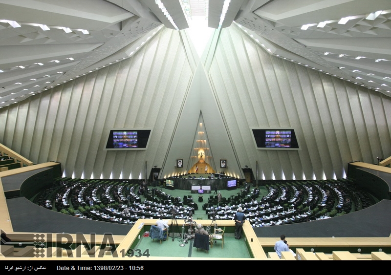 ایران میں غیرملکی مردوں سے بیاہی خواتین کے بچوں کو شہریت دینے کا بل پاس ایران میں غیرملکی مردوں سے بیاہی خواتین کے بچوں کو شہریت دینے کا بل پاس
