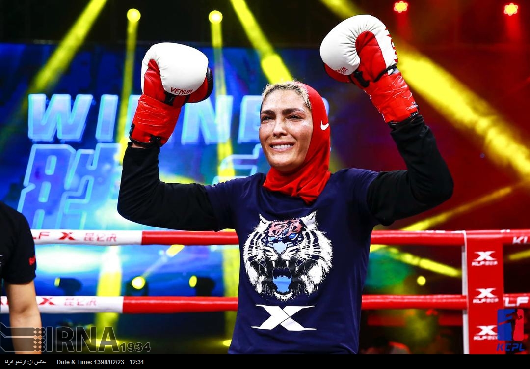 Sobresaliente victoria de la deportista iraní en la Liga Profesional de Wushu Sanda celebrada en China Sobresaliente victoria de la deportista iraní en la Liga Profesional de Wushu Sanda celebrada en China