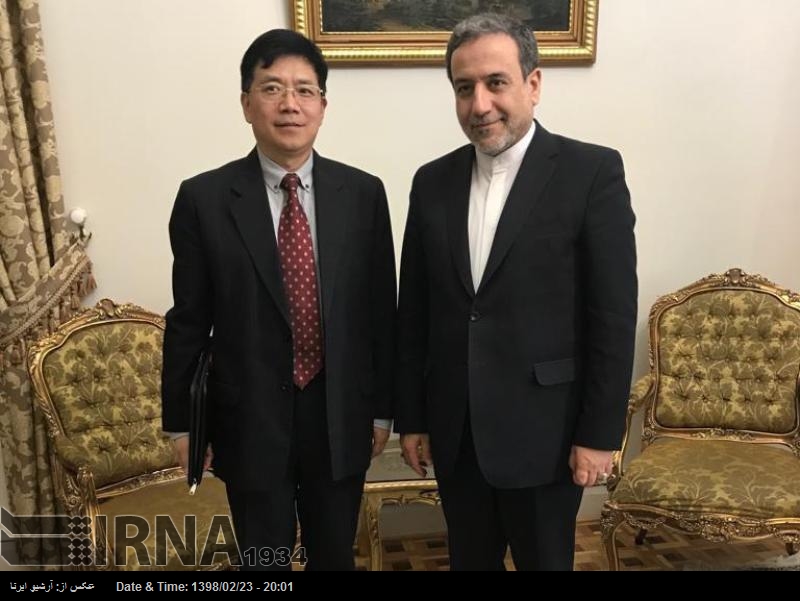 ایران اور چین کی افغان حکومت کی قیادت میں امن عمل کی حمایت ایران اور چین کی افغان حکومت کی قیادت میں امن عمل کی حمایت