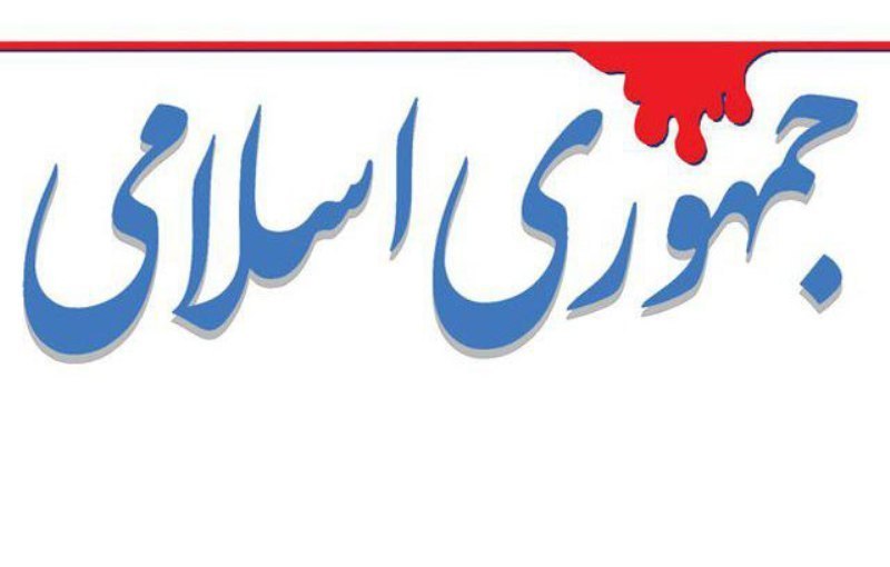 تغيير معادله در منطقه تغيير معادله در منطقه