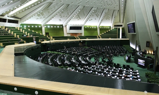 Parlament verabschiedet: Iranische Staatsangehörigkeit für Kinder mit iranischen Müttern Parlament verabschiedet: Iranische Staatsangehörigkeit für Kinder mit iranischen Müttern