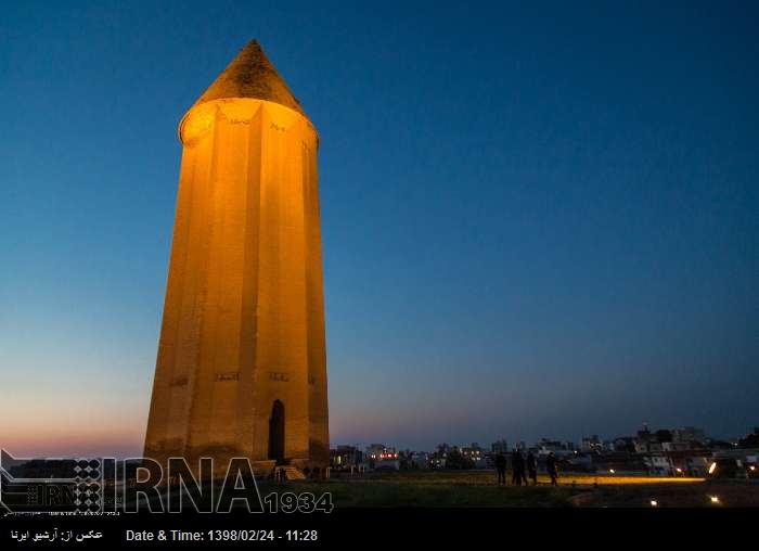 Turm von Gonbad-e Qabus Turm von Gonbad-e Qabus