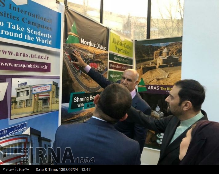 Участие Ирана в международной выставке Arevik Expo-2019 - это шаг к росту национального производства Участие Ирана в международной выставке Arevik Expo-2019 - это шаг к росту национального производства