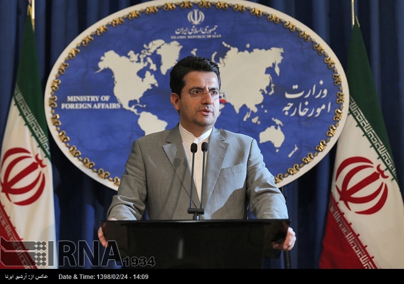 İran Dışişleri Bakanlığı, Reuters'in nükleer anlaşma ile ilgili haberini yalanladı