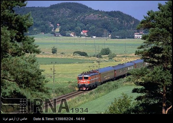 Un inolvidable recorrido en tren por Irán por solo 15 dólares Un inolvidable recorrido en tren por Irán por solo 15 dólares