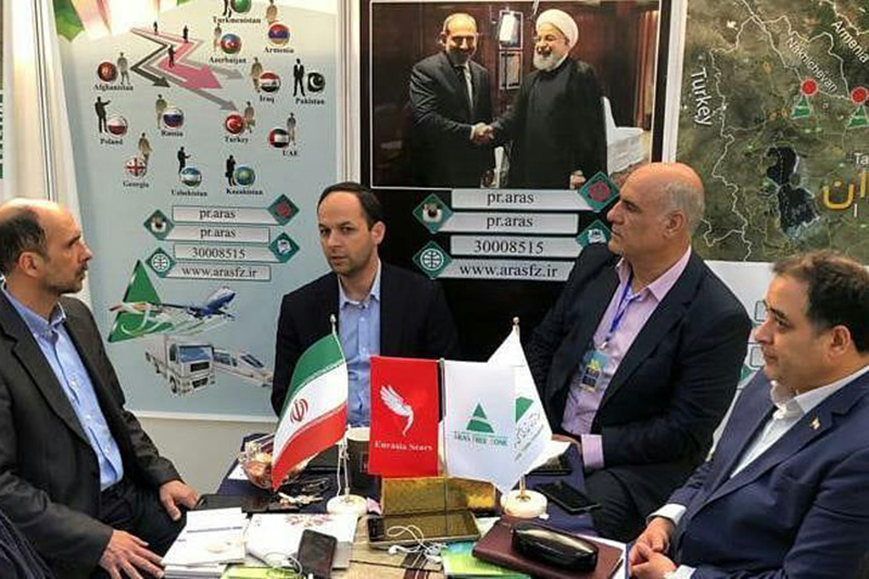 مشاركة منطقة ارس الحرة في معرض 'ارويك' بارمينيا مشاركة منطقة ارس الحرة في معرض 'ارويك' بارمينيا