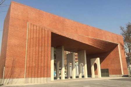 موفقيت دانشگاه شريف در جذب نخبگان ايراني مقيم خارج موفقيت دانشگاه شريف در جذب نخبگان ايراني مقيم خارج