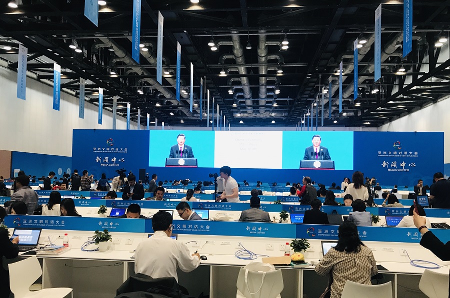 Iran attends Confab on Dialogue of Asian Civilizations Iran attends Confab on Dialogue of Asian Civilizations
