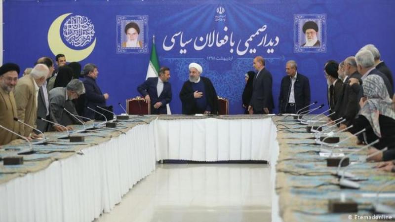 افطاری با رئیسجمهوری؛ سهم احزاب از قدرت سیاسی افطاری با رئیسجمهوری؛ سهم احزاب از قدرت سیاسی