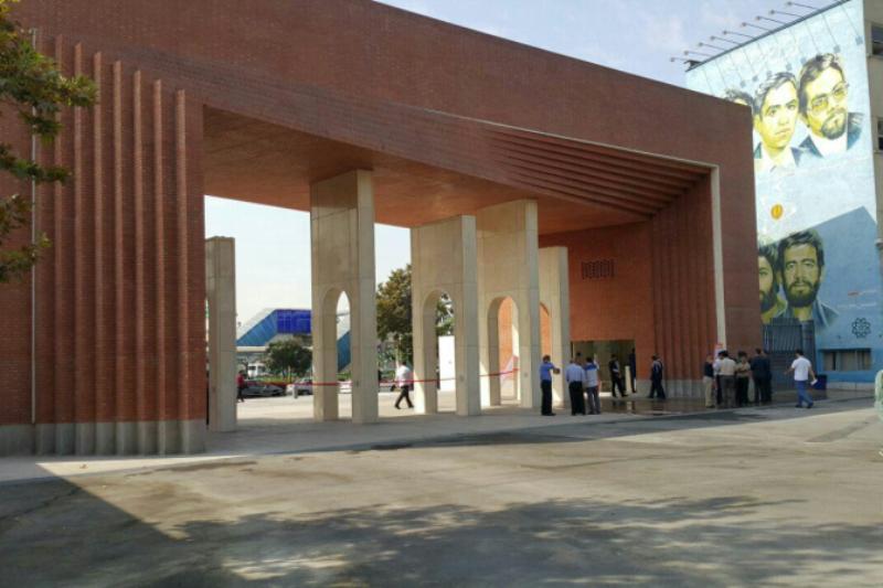 Iran, Czech universities start cooperation Iran, Czech universities start cooperation