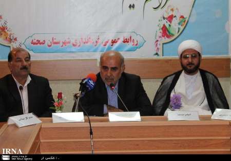 فرمانداران بايد تمام امكانات را براي اهداف توسعه فراهم كنند فرمانداران بايد تمام امكانات را براي اهداف توسعه فراهم كنند