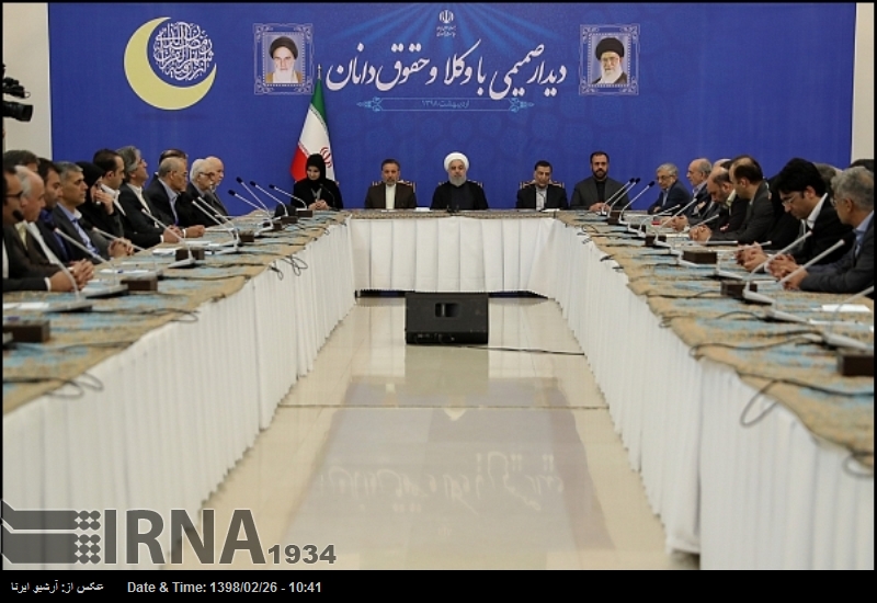 Rohani asegura que el pueblo iraní es la mayor fuente de poder en Irán Rohani asegura que el pueblo iraní es la mayor fuente de poder en Irán