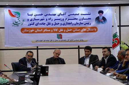 900 ميليارد ريال خدمات درماني به رانندگان كشور داده شد 900 ميليارد ريال خدمات درماني به رانندگان كشور داده شد