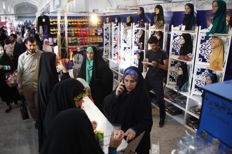 عرضه محصولات 6 برند تخصصی عفاف و حجاب در نمایشگاه قرآن مشهد
