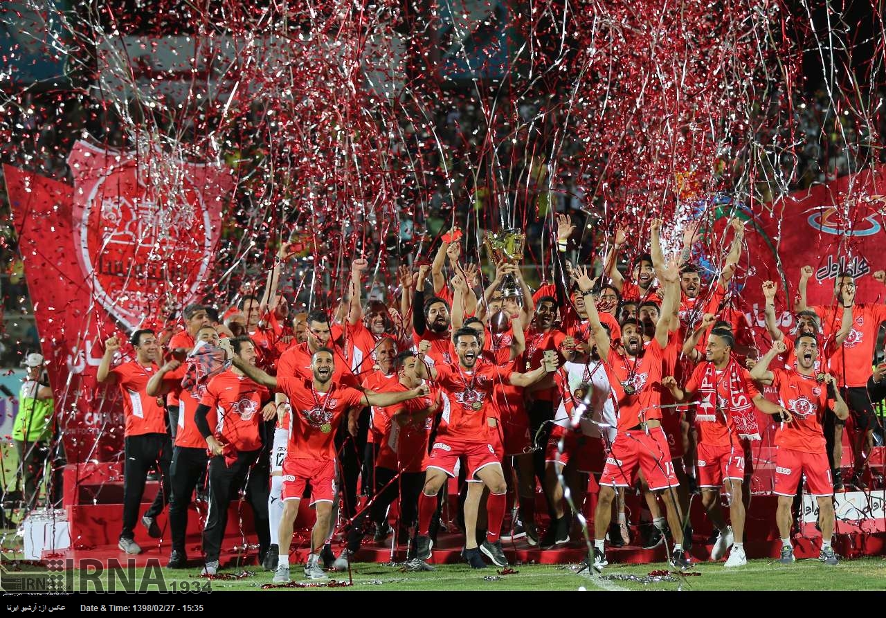 El Persépolis gana la liga de 1ª división iraní El Persépolis gana la liga de 1ª división iraní