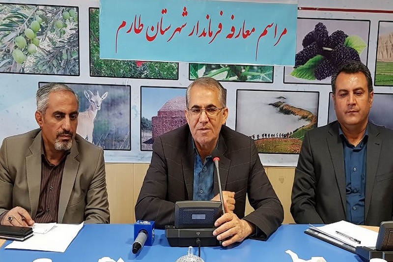 پاسداشت وقايع ملي موجب برهم زدن معادلات دشمنان مي شود پاسداشت وقايع ملي موجب برهم زدن معادلات دشمنان مي شود
