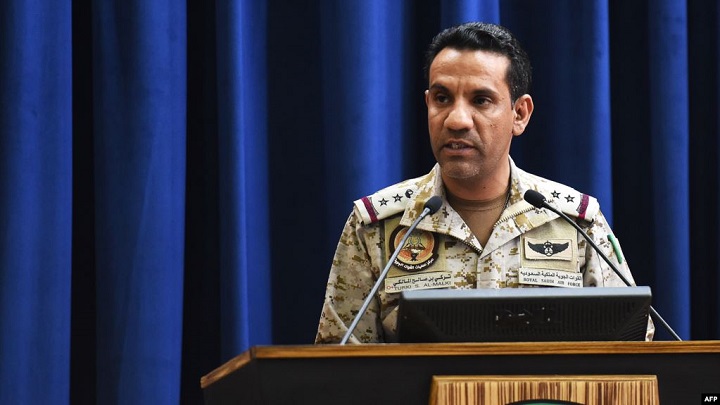 تحالف العدوان السعودي يعترف بارتكاب جريمة حي الرباط بصنعاء تحالف العدوان السعودي يعترف بارتكاب جريمة حي الرباط بصنعاء