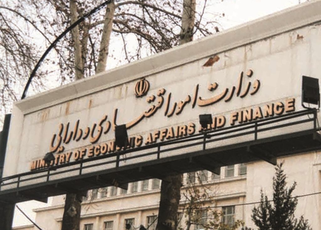 اداره فروش اموال تملیكی چهارمحال و بختیاری مستقل شد اداره فروش اموال تملیكی چهارمحال و بختیاری مستقل شد