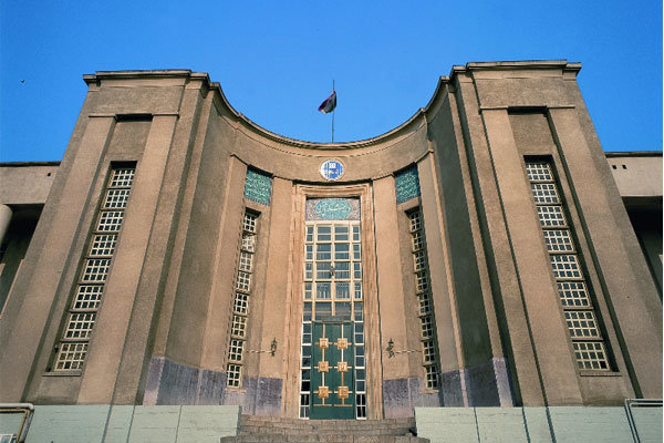 نوسانات دلار، چالش دانشجویان افغانستانی علوم پزشكی تهران نوسانات دلار، چالش دانشجویان افغانستانی علوم پزشكی تهران
