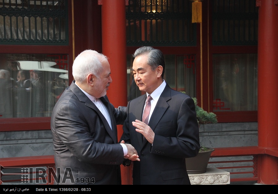 El ministro iraní de Exteriores se reúne con su homólogo chino El ministro iraní de Exteriores se reúne con su homólogo chino