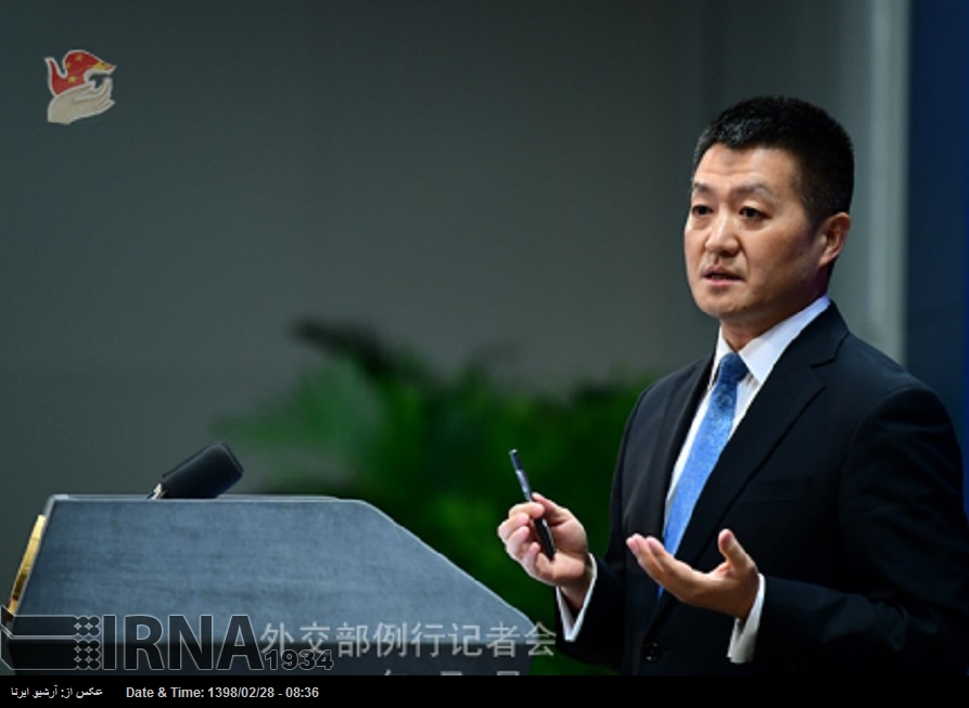 China asegura que Teherán y Pequín fortalecerán sus relaciones China asegura que Teherán y Pequín fortalecerán sus relaciones