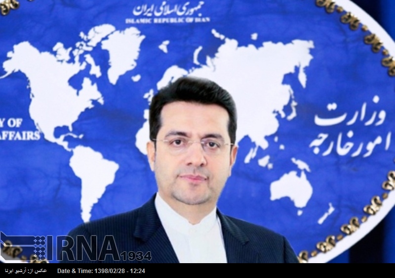 ایران کا وینزویلا کی حکومت اور اپوزیشن کے درمیان مذاکرات کا خیرمقدم ایران کا وینزویلا کی حکومت اور اپوزیشن کے درمیان مذاکرات کا خیرمقدم