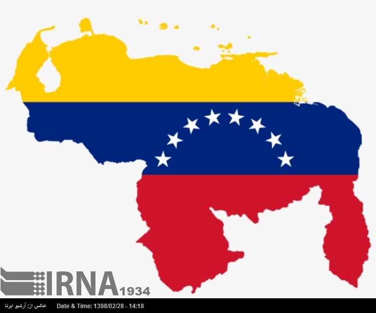 Irán celebra el diálogo entre el Gobierno venezolano y la oposición en Noruega Irán celebra el diálogo entre el Gobierno venezolano y la oposición en Noruega
