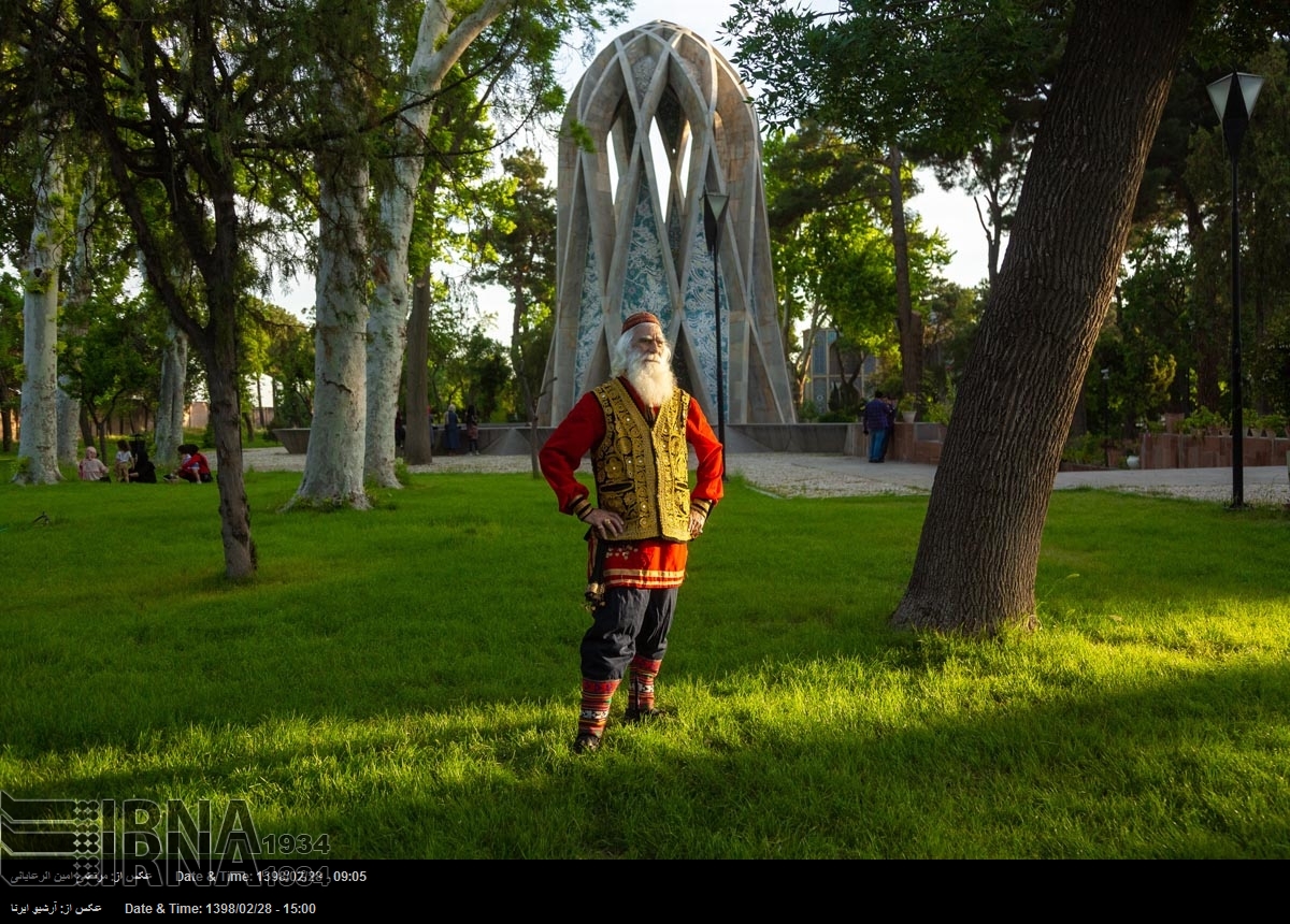 18. Mai gewidmet dem persischen Dichter Omar Khayyam 18. Mai gewidmet dem persischen Dichter Omar Khayyam