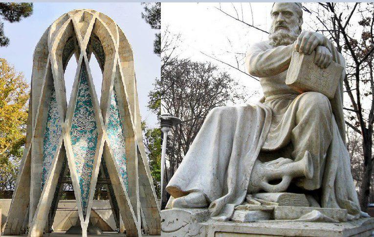 18 mai, journée anniversaire à la mémoire d’Omar Khayam 18 mai, journée anniversaire à la mémoire d’Omar Khayam