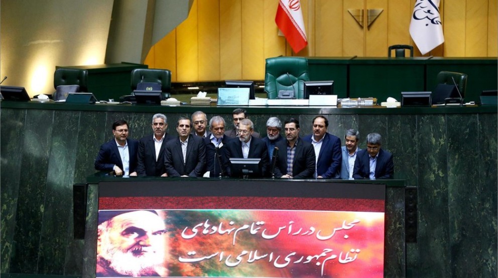 انتخابات هیات رییسه؛ ایستگاه پایانی مجلس دهم انتخابات هیات رییسه؛ ایستگاه پایانی مجلس دهم