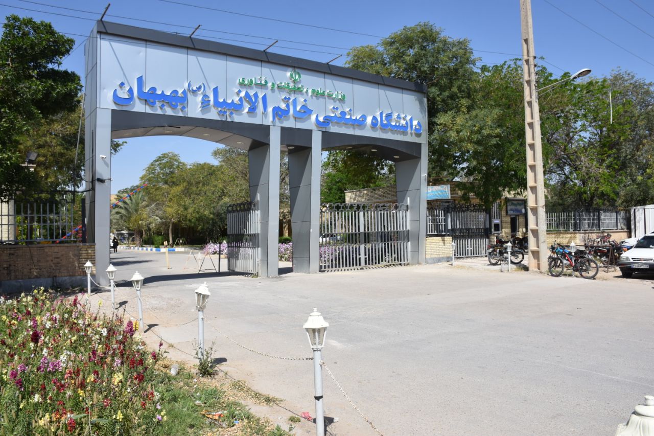 طرح كارآفرینی اشتغال پذیری دانشجویان را افزایش می دهد-1 طرح كارآفرینی اشتغال پذیری دانشجویان را افزایش می دهد-1