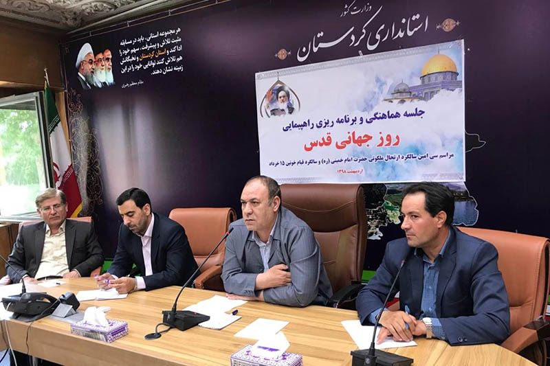معاون استاندار كردستان: قدرشناسي از امام راحل وظيفه همگاني است معاون استاندار كردستان: قدرشناسي از امام راحل وظيفه همگاني است