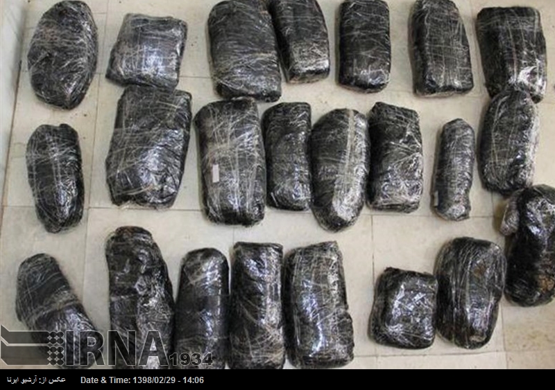 Incautadas 1,5 toneladas de drogas en el sureste de Irán Incautadas 1,5 toneladas de drogas en el sureste de Irán