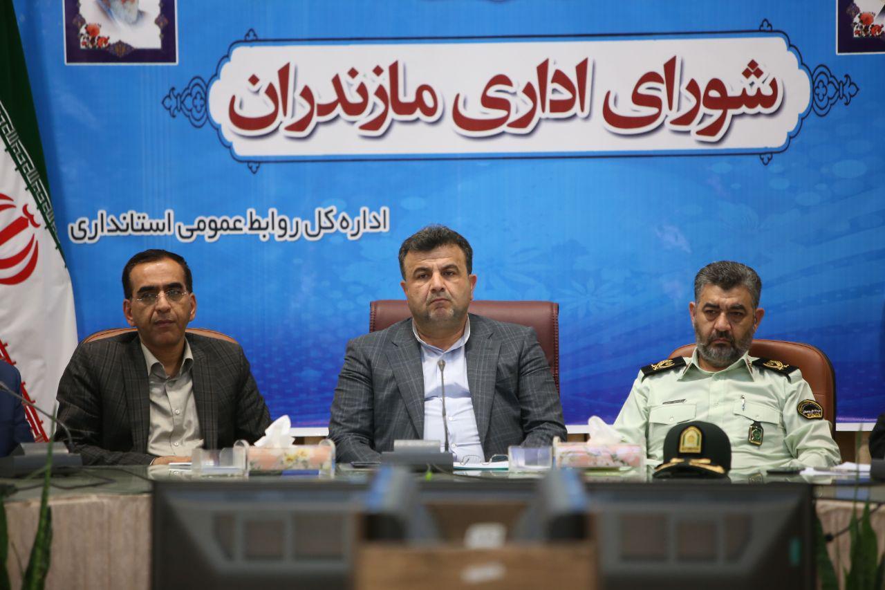 استاندار مازندران: رونق توليد از شعار خارج و عملي مي شود استاندار مازندران: رونق توليد از شعار خارج و عملي مي شود
