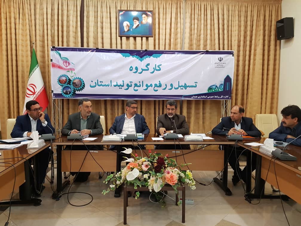 احیای واحدهای نیمه تعطیل ملاك استمرار خدمت فرمانداران است احیای واحدهای نیمه تعطیل ملاك استمرار خدمت فرمانداران است