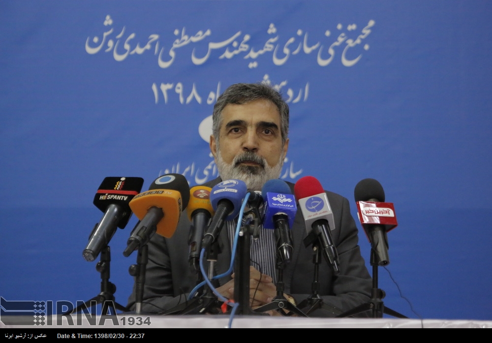 ایران نے یورونیم کی 3.6 فیصد افزودگی کی مقدار کو چار گنا بڑھادیا ایران نے یورونیم کی 3.6 فیصد افزودگی کی مقدار کو چار گنا بڑھادیا