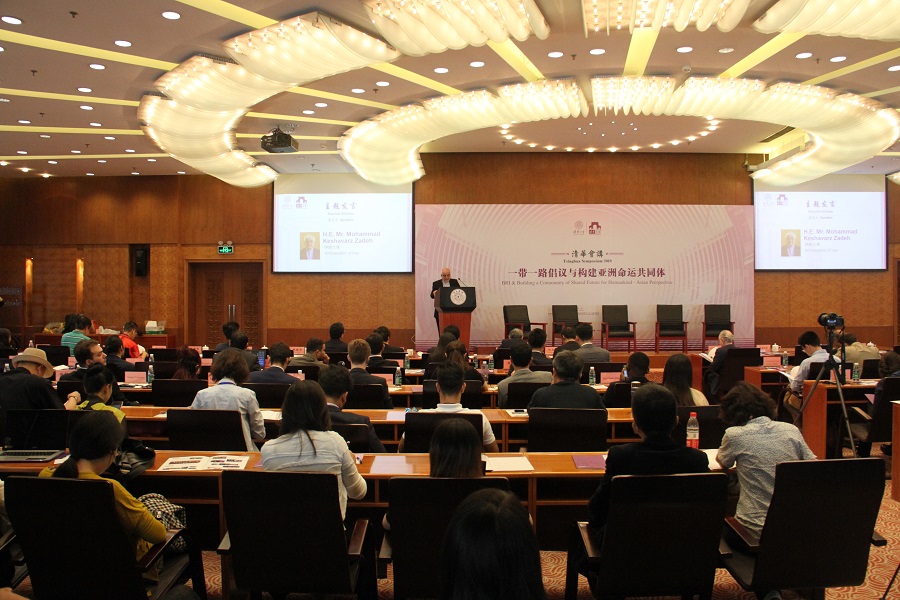 Collective efforts way to counter global challenges: Envoy Collective efforts way to counter global challenges: Envoy