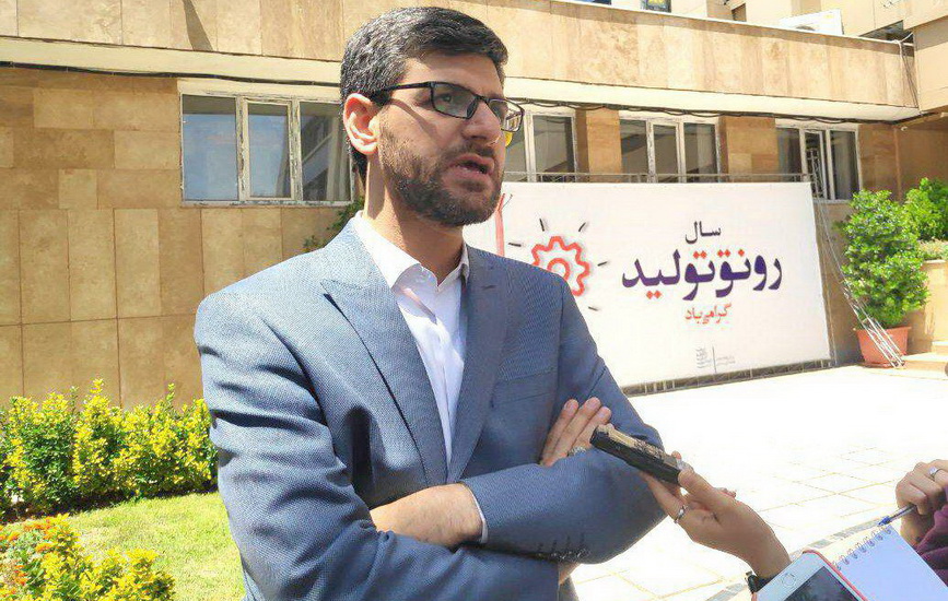 تروریسم اقتصادی در حوزه فناوری تروریسم اقتصادی در حوزه فناوری