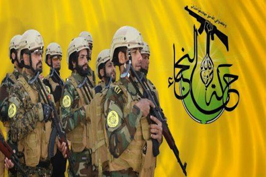 US seeking excuse for insecurity in region: Iraqi figure US seeking excuse for insecurity in region: Iraqi figure