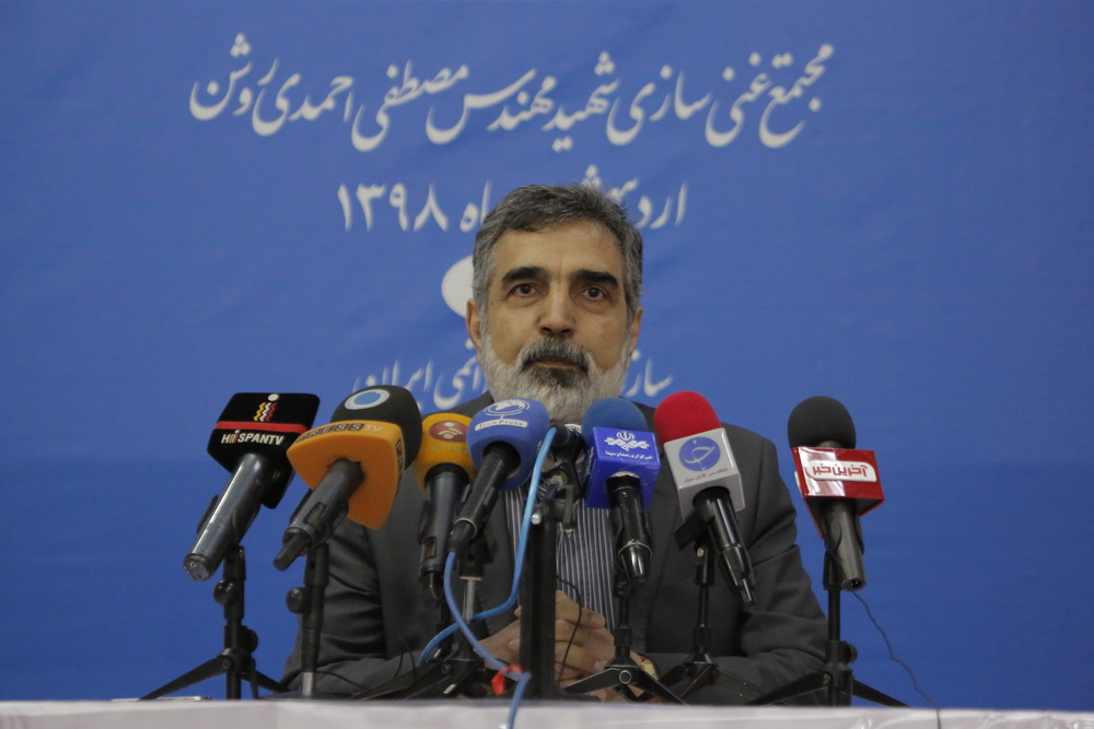 La capacité de production de l’uranium à 3,67% de l’Iran « quadruplée » (OIEA) La capacité de production de l’uranium à 3,67% de l’Iran « quadruplée » (OIEA)