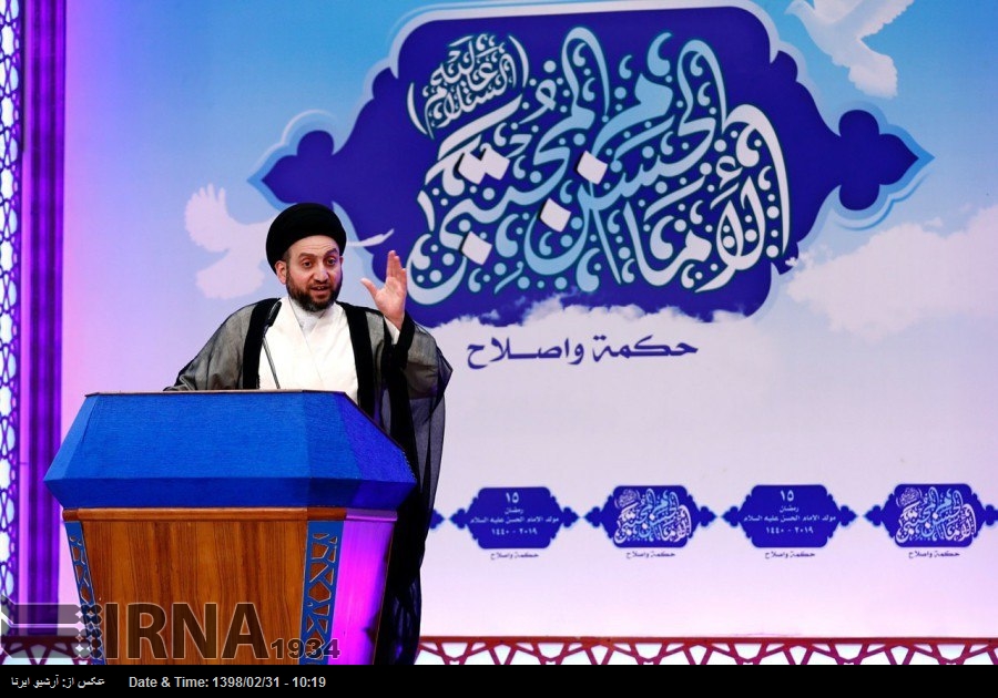 عراق کو ایران اور امریکہ کے درمیان ثالثی کرنی ہوگی: عمار حکیم عراق کو ایران اور امریکہ کے درمیان ثالثی کرنی ہوگی: عمار حکیم