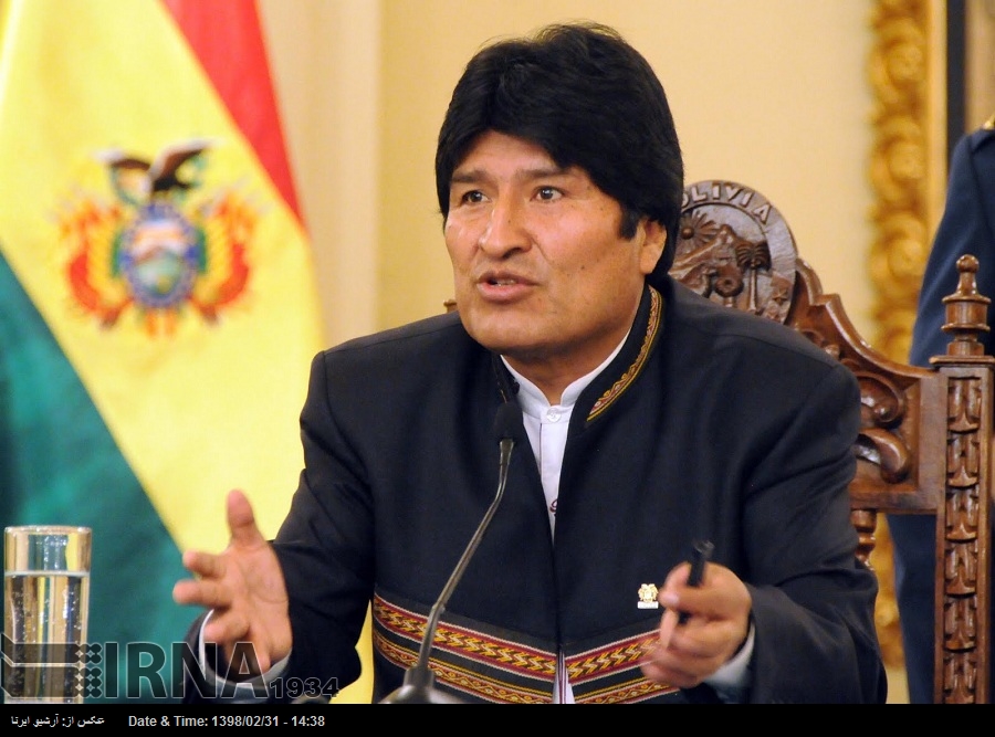 Bolivia condena las políticas anti iraníes de EEUU Bolivia condena las políticas anti iraníes de EEUU