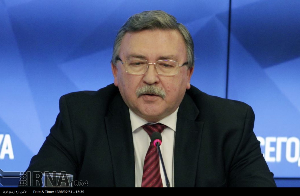 Тегеран не ломает ядерную сделку: постпред РФ при ООН Тегеран не ломает ядерную сделку: постпред РФ при ООН