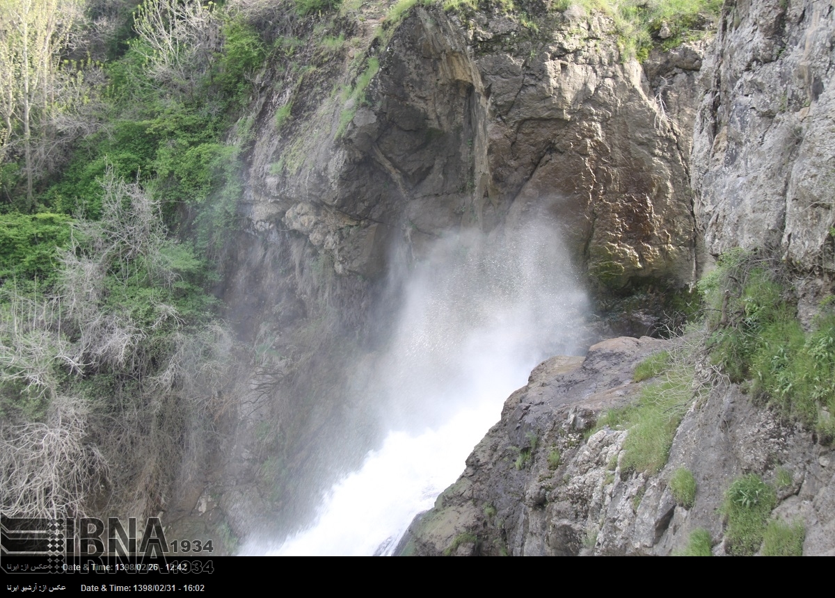 Wasserfall von Shalmash Wasserfall von Shalmash