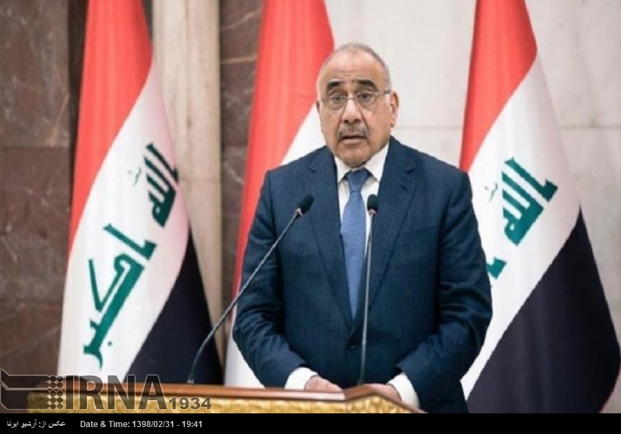 عراق کا ایران اور امریکہ میں دو وفدوں کو بھیجنے کا اعلان عراق کا ایران اور امریکہ میں دو وفدوں کو بھیجنے کا اعلان
