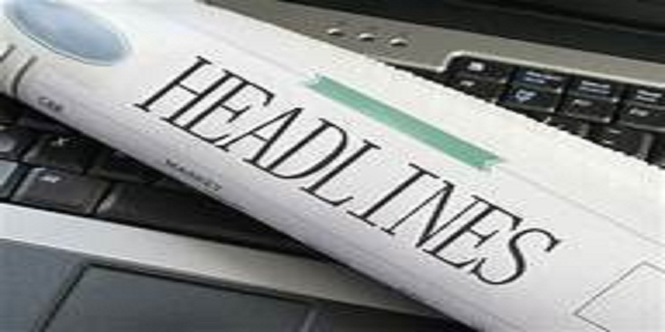 Headlines in Iranian English-language dailies on May 21 Headlines in Iranian English-language dailies on May 21