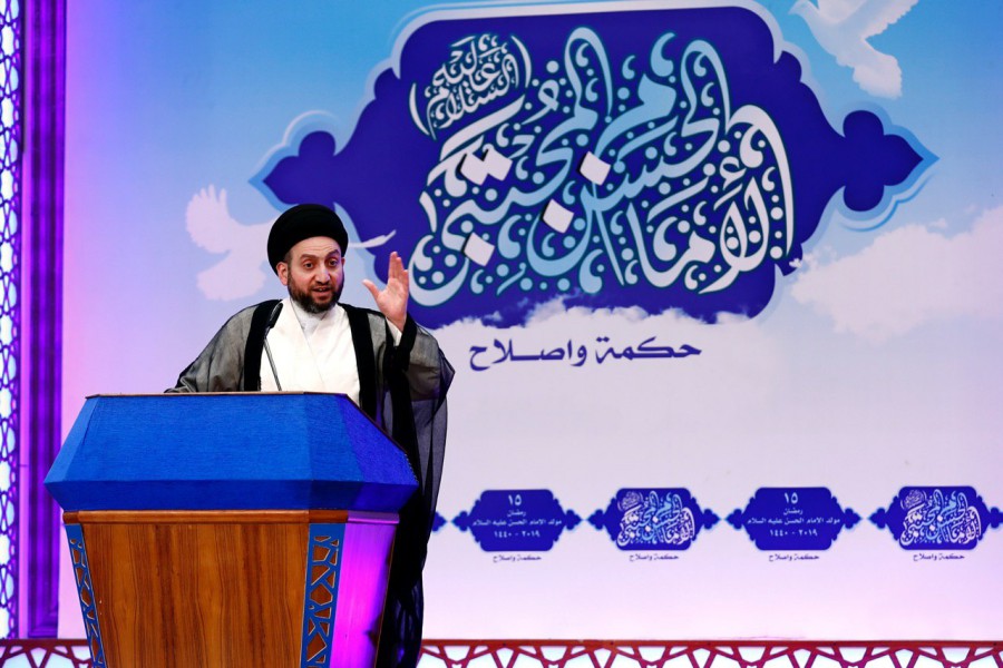 حكیم: عراق می تواند میان ایران و آمریكا میانجیگری كند حكیم: عراق می تواند میان ایران و آمریكا میانجیگری كند